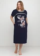 Платье Romeo Life 2XL темно-синее 7075 - изображение 1