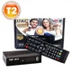 Тюнер Цифровий Ефірний UKC DVB-T2 0967 з підтримкою wi-fi адаптера (з екраном) - зображення 1