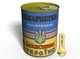 Консервированные Носки Будущего Защитника Украины Подарок Для Мальчика MemorableUA Детские/Мужские Носки р. 27-45 Одна Пара - изображение 1