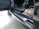 Накладки на пороги Alufrost для Skoda Octavia A7 2013-2019 - зображення 3