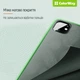 Чехол для смартфона ColorWay Smart Matte для Samsung Galaxy S24 FE Black (CW-CSMSG721-BK) - изображение 11