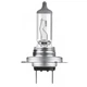 Автолампа Neolux галогенова 55W (N499-01B) - зображення 1