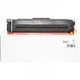 Картридж AHK Canon 045H, MF-610/630, 1245C002 Cyan (3203389) - изображение 1