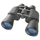 Бинокль Bresser Hunter 16x50 (908576) - изображение 1