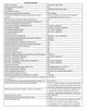 Охранная сигнализация Потенциал Плата ППК GSM-Universal-2 GSM централь с функциями умного дома - изображение 3