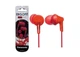 Наушники Panasonic RP-HJE125E-R Red - изображение 2