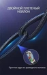 Двухсторонний зарядный кабель для iPhone iPad Mcdodo 90° USB to Lightning с LED подсветкой 1.2m - изображение 3