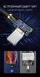 Двухсторонний зарядный кабель для iPhone iPad Mcdodo 90° USB to Lightning с LED подсветкой 1.2m - изображение 4