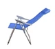 Складной шезлонг кресло GP GP20022010 BLUE - изображение 4