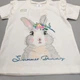 Футболка для дівчинки Veres 103-3.77-1.68 Summer Bunny-2 Рюші 68р. Молочний - зображення 2