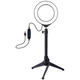 Набор блогера Puluz Ring USB LED lamp 4.7"+ table tripod (PKT3031) - изображение 1