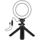 Набор блогера Puluz Ring USB LED lamp PKT3058B 4.7" + tripod 12 см (PKT3058B) - изображение 1