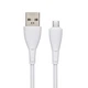 Прочный Кабель Micro Usb Для Быстрой Зарядки И Синхронизацию С Коннектором Micro USB white 3A 6980065165804 - изображение 1