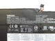 Батарея для ноутбука Lenovo ThinkPad X1 Carbon (4th Gen) 00HW028, 3425mAh (52Wh), 4cell, 15.2V, Li-ion - зображення 2