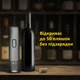 Розумний Штопор Prestigio Garda Smart Wine Opener Silver (PWO105SL) - изображение 8