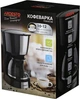 Кофеварка Ardesto FCM-D2100 - изображение 11