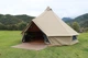 Намет KingCamp KHAN 500 KT2011 Khaki (KT2011) - зображення 5