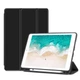 Силиконовый чехол обложка + Pencil Holder BBM1 для iPad 2017/2018 9,7" Чёрный - изображение 1