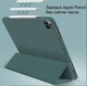 Силиконовый чехол обложка + Pencil Holder BBM1 для iPad Pro 11’’ 2021/2022 Темно-зеленый - изображение 3