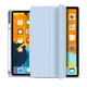 Силіконовий чохол обкладинка + Pencil Holder BBM1 для iPad Pro 11" Блакитний 2018 - зображення 1