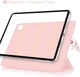 Магнитный чехол-книжка BBM1 Magnetic Case для iPad 10 2022/2024 10,9"/iPad 11" 2025 (A16) Розовый - изображение 2