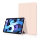 Силиконовый чехол обложка BBM1 для iPad 10 2022/2024 10,9"/iPad 11" 2025 (A16) Розовый - изображение 1