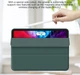 Силиконовый чехол обложка BBM1 для iPad Air 4 2020/Air 5 2022 10,9"/Air 11" 2024(M2)/2025(M3)/2026(M4) Темно-зеленый - изображение 4
