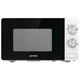 Микроволновая печь Gorenje MO20E1W - изображение 1
