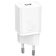 Зарядное устройство 1Type-C Baseus Super Si 20W + Cable Type-C to Lightning (TZCCSUP-B02) White - изображение 2