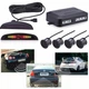 Парктроник Assistant Premium Parking Sensor 5428 на 4 датчика - изображение 8