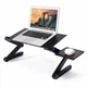 Столик трансформер для ноутбука laptop table Т8 - изображение 1