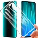 Силиконовый чехол Fashion Case Clear для Xiaomi Redmi 9 Прозрачный - изображение 1