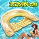Надувное кресло-шезлонг для плавания Intex 152 х 99 см Золотое пляжный одноместный плот с ручками и подстаканниками - изображение 1