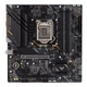 Материнская плата Asus TUF Gaming B560M-E Socket 1200 - изображение 2