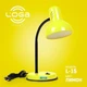 Лампа настольная LOGA light L-15 (Лимон) Е27 - изображение 1