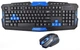 Беспроводная игровая клавиатура и мышь UKC HK-8100 Plus Plug-and-Play - изображение 1