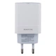 Сетевое зарядное (СЗУ) Устройство Borofone BA40A QC3.0 3USB Белый - изображение 2