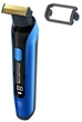 Триммер универсальный Rowenta FOREVER SHARP TN6200F4 - изображение 14