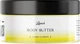 Баттер для тела Lapush Lemon Plombier 150 мл (4820267052637) - изображение 1