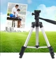 Штатив телескопический для камеры и телефона трипод на 4 секции TRIPOD 3110 - изображение 1