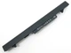 Аккумуляторная батарея для ноутбука HP ProBook 430 (HTNN-W01C) High Copy ( 57533 ) - изображение 2