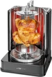Электрошашлычница Clatronic мультигриль вертикальный электрический настольный кебаб, гриль 1400 Вт DVG 3686 - изображение 8