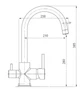 Смеситель для кухни Globus Lux LAZER GLLR-0333 ONIX комбинированный - изображение 2