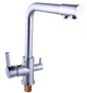 Змішувач кухонний Globus Lux lazer GLLR-0444 Chrom Хром комбінований (11605) - зображення 1