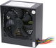 Блок питания для компьютера Merlion 400W 12cm Black - изображение 1