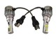 Світлодіодні автомобільні LED-лампи ADS С6 H4 6000K, 3600Lm з охолодженням LED Headlight - зображення 3