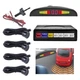 Паркувальна система на 4 датчики паркування, парктронік з LED дисплеєм Parking Assistant Sensor Black - зображення 1