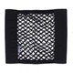 Сітка в багажник кишеня 30х25 (Липучка) Elegant 100672 - изображение 1