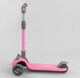 Самокат трехколесный Best Scooter складной алюминиевый руль, 3 колеса PU со светом Pink (102029) - изображение 5