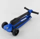 Самокат Lamborghini трехколесный складной алюминиевый руль, колеса PU со светом Blue/Black (101283) - изображение 6